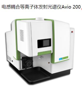 安乡珀金埃尔默ICP A