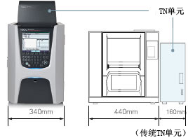 安乡岛津总有机碳分析仪T