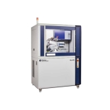安乡日本理学单晶衍射仪XtaLAB Synergy R