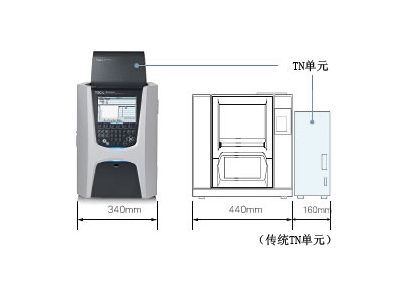 安乡岛津总有机碳分析仪TOC-L系列